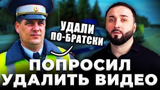 ПО-БРАТСКИ или ПО ЗАКОНУ? | Путь в ДЕРБЕНТ