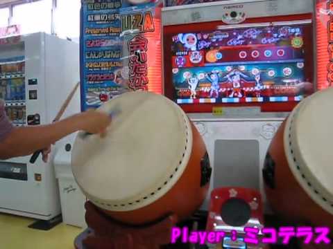 【太鼓の達人ソライロver.】My Mine 全良