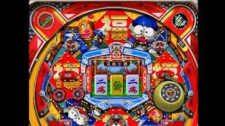 Hissatsu Pachinko Station Now 2 Gameplay (PS1) Hissatsu Pachinko Station Now 2 Gameplay (PS1)