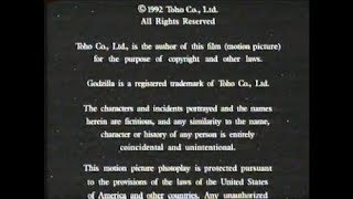 Godzilla And Mothra The Battle For Earth End Credits Amc Early 2000S