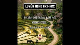 Giao tiếp Hàng ngày P6 | Học Tiếng Trung Mỗi Ngày | #hoctiengtrung #LearnChineseNow #shorts