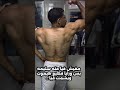 مفيش فيا حته سليمهس ورايا قطيع هيموت ويشمت فيا