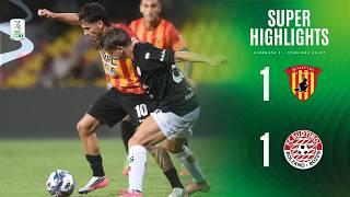 Benevento - Südtirol 1-1 | SUPER HIGHLIGHTS