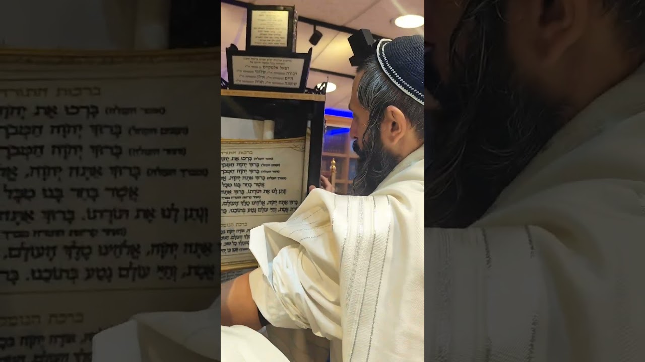 Uploads from בית הכנסת רינת ירושלים היכלא דרבנו יורם מיכאל זיע"א ע"ש הרב יורם אברג'ל זצוק"ל
