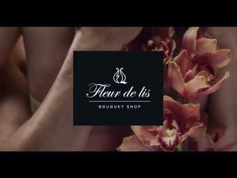 SEX | Fleur de lis | COMMERCIAL