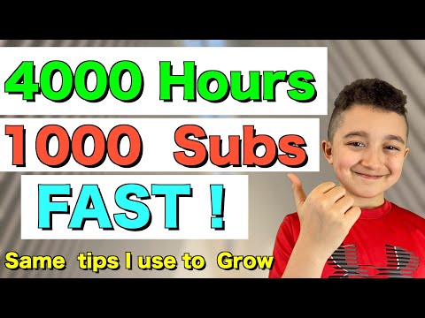 How to get