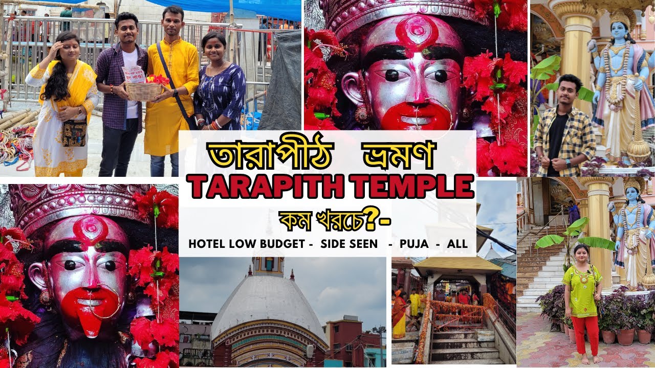 tarapith tour plan