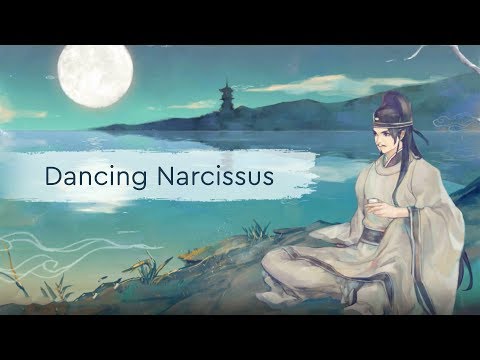 Video: Narcissus She'riy
