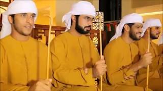 Awesome New Traditional song from UAE فرقة بن قحطان الحربية - درب العشق
