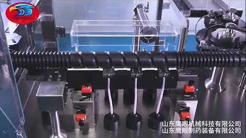 HVLD. High voltage leak detection