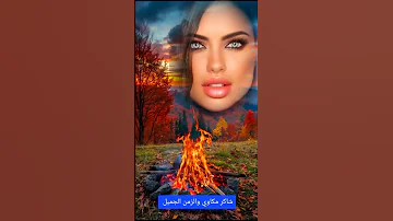 بحر ابوجريشة ليلي يابوالليالي ترند اكسبلور الزمن الجميل ايام زمان ابيض واسود اسكندرية اسوان 