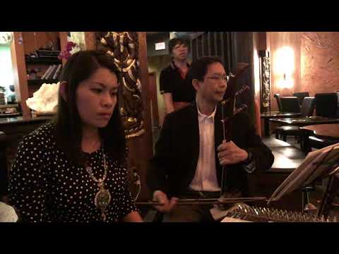 Kak Churn Jao (แขกเชิญเจ้า)