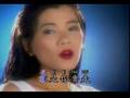 Hen Ni Bu Hui Tou