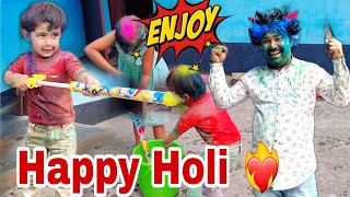 Happy Holi 2024  || Holi special video || Holi 2024 || Enjoy || Family vlog || Daily vlog ||