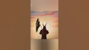 نوحه حضرت عباس زصدر زین افتاد شه سپه سالار 
