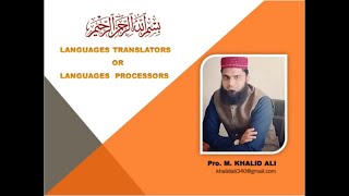 Detailed Computer Science||#Language Translators||#Source code|| #Object code Profile