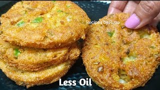No Flour No Maida Only 5 minutes Healthy Breakfast Recipes For Tiffin Quick Dinner Recipe