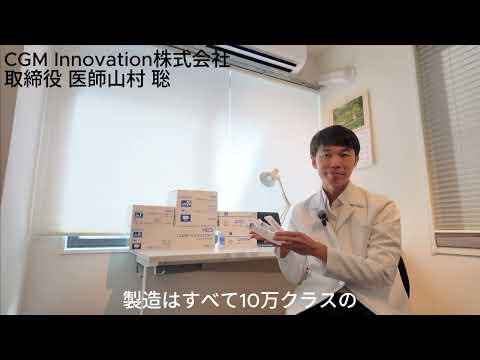 動画