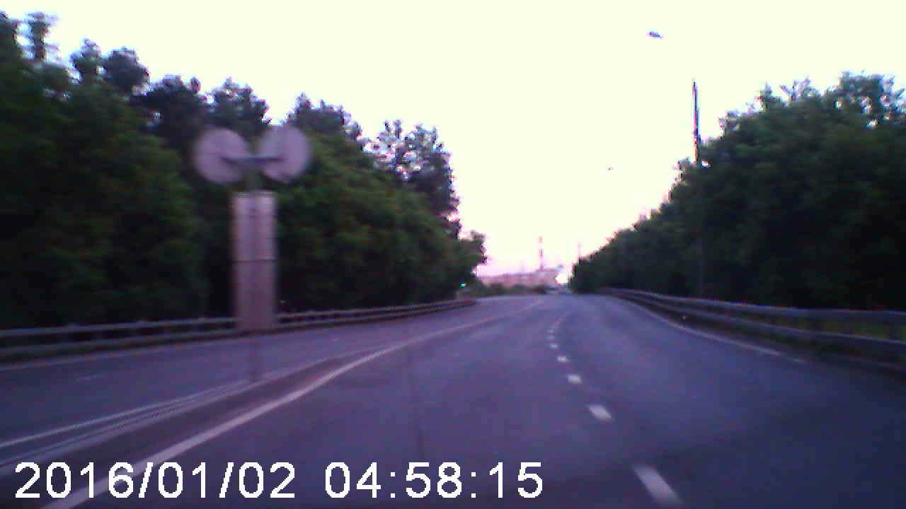 INTEGO VX 135HD мвечер 2