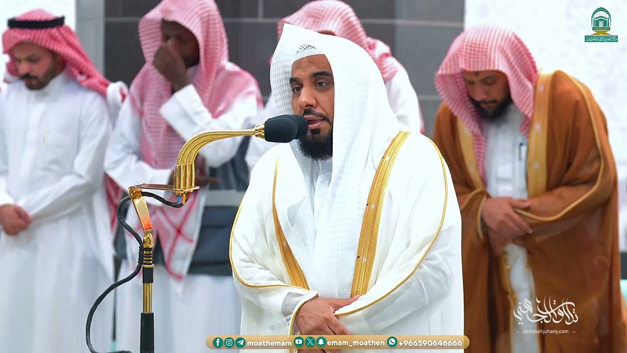 تلاوة من سورتي النور والحجرات للشيخ د. عبدالله الجهني | فجر الجمعة 29-12-1445هـ