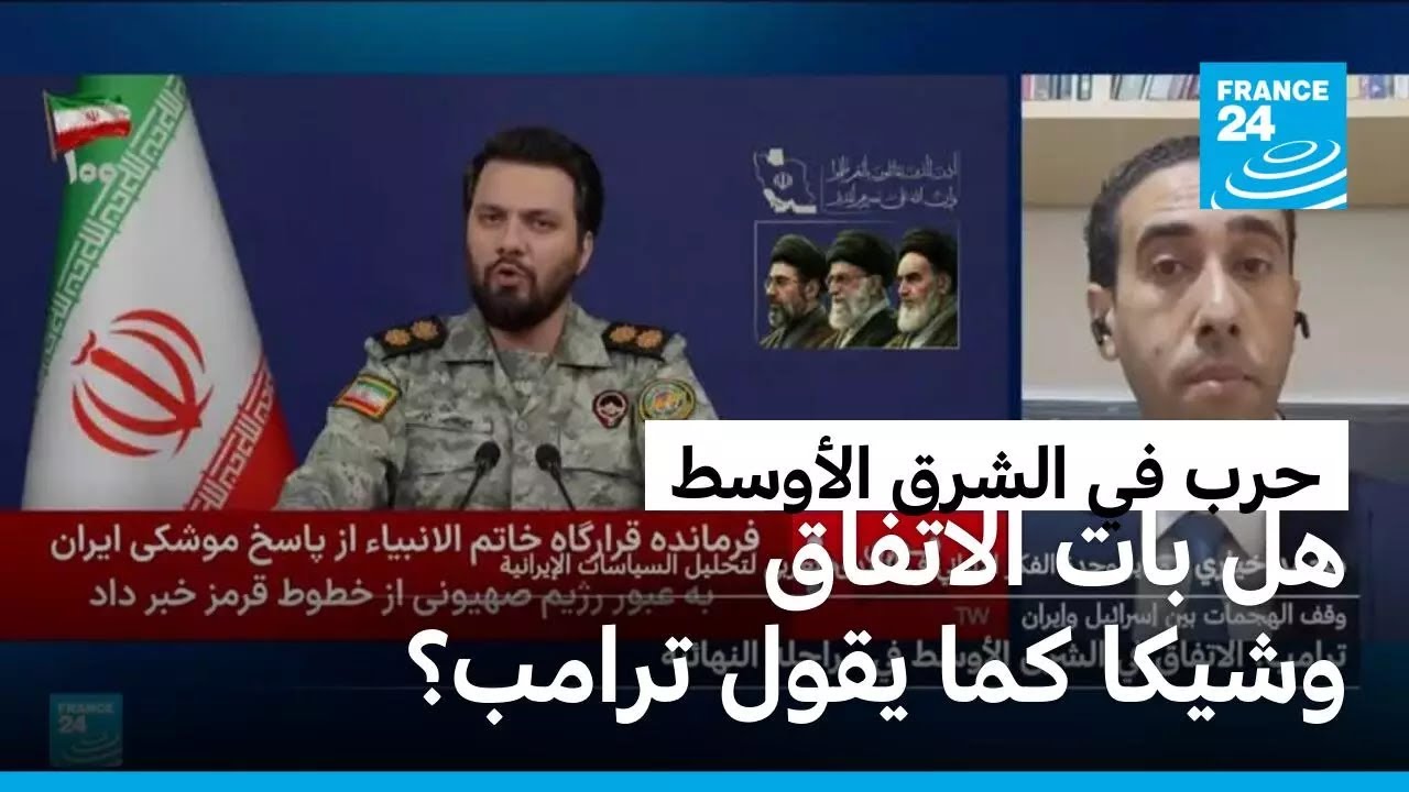 �� ��� ������� ����� -����- �� ����� ������ ��� ���� ����ȿ
 - نشر قبل 5 دقيقة