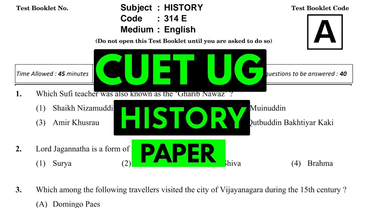 CUET UG HISTORY | QUESTION PAPER | CUET UG HISTORY MCQs | CUET UG ...