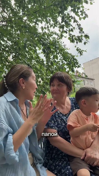 Как можно было внука забыть 😂 #юмор #семья #прикол - YouTube
