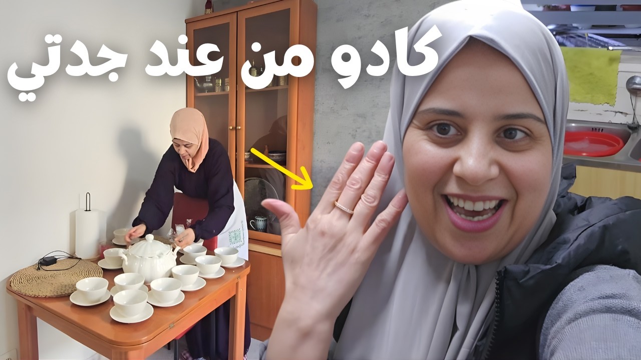 وجه تمارة عمرك تقولي نتزوج باش نرتاح!