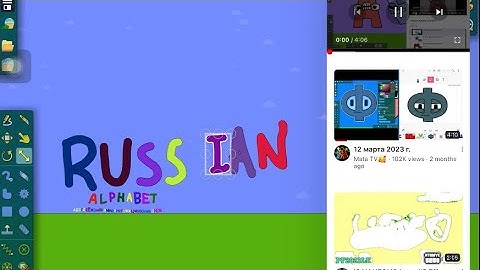 Russian Alphabet Lore Remake in Algodoo Ремейк Русского Алфавит Лора в Algodoo #alphabetlore