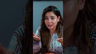 Dost ko Ammi Ki Fikar Thi #shorts #shortsfeed #sumaiyyabukhsh #humayunashraf #madaar #greentv