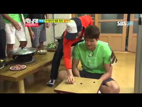 런닝맨 박태환 손연재 241회#11