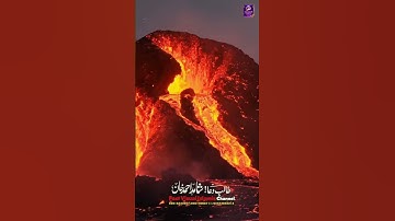 Surah Az-Zalzalah سورة الزلزله #tilawat #alquran #shotrs #viralvideo #islamicproductions