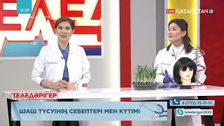 : вл.     