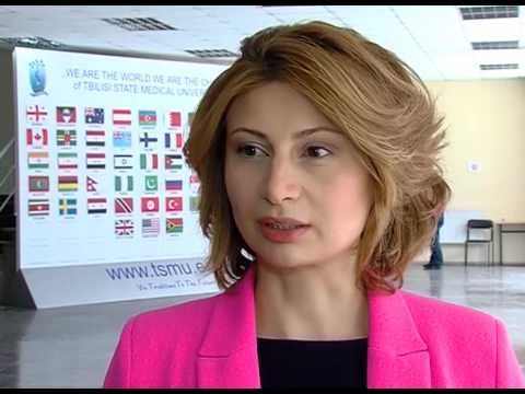 \"შეცვალე დამოკიდებულება\" - შემაჯამებელი კონფერენცია