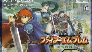 全員生存fe烈火の剣 ヘクトル編ハードモードpart12 ここまでリセット43 Youtube 全員生存fe烈火の剣 ヘクトル編ハードモードpart12 ここまでリセット43 Youtube