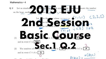 EJU 2015 2nd Session Maths | Basic Course Sec.1 Q.2