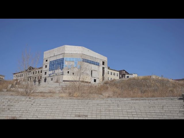 ГИС Усть-Каменогорск