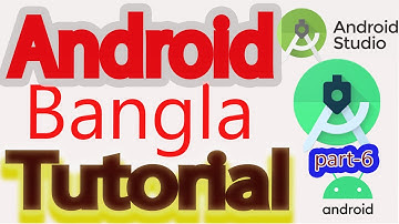 Android App Development bangle tutorial- complete android app part-6  by Edtb!