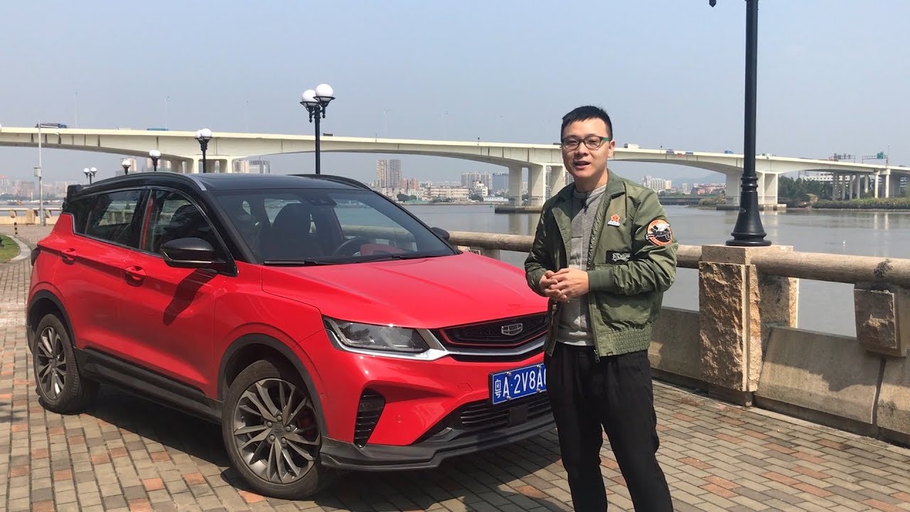 四出的三缸车 十万元左右suv新选择 节操卓带你体验吉利缤越 Youtube