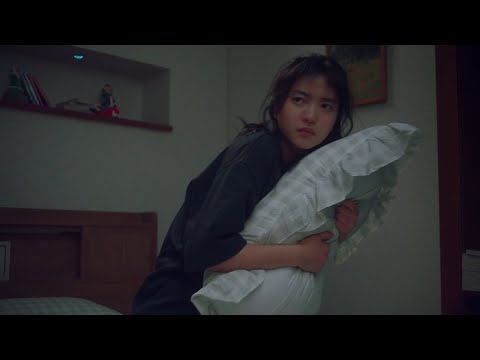 스물다섯 스물하나 - 나희도 고유림 이불킥