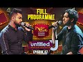 Untitled | Ridma Weerawardena - Supun Perera | Episode -07 | 2019-08-18 | Rupavahini Musical