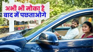 अभी भी मौक़ा है, बाद में पछताओगे | 📞 +91 9289699649 | Vivek golden | golden bhaiya