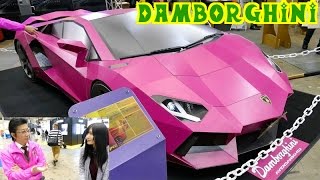 【スーパーカーオーナーに取材！Vol.2】「ダンボルギーニ」今野社長にインタビュー！( ^ ^ )/