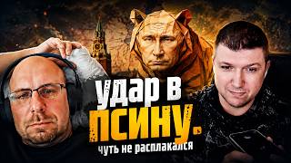 Двойной убийца офигел от моих возможностей. | Чат рулетка #краянин