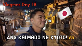 Kyoto at Night: SOBRANG KALMADO! screenshot 1