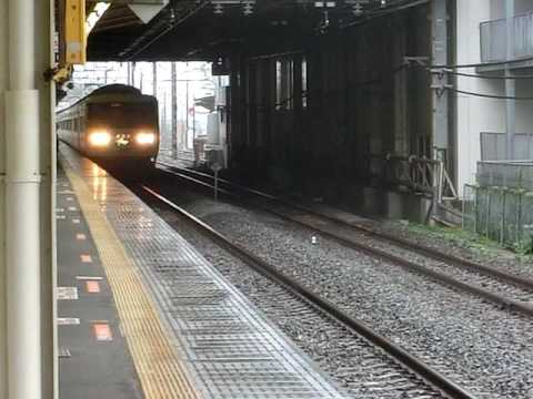 小田原駅特急踊り子到着
