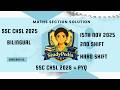 SSC CHSL 2025 MATHS PYQ | 15 NOVEMBER 2025 TIER 1 | MATHS SECTION SOLUTION BY StudyPedia #sscmaths