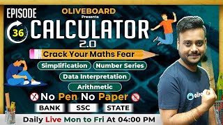 Calculation Tricks in Maths | Master Addition, Subtraction, Multiplication | By Shubham Sir #36