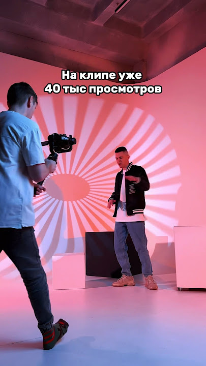 Клип на новый трек INtellegent - Аномалия набрал уже 40 тыс просмотров