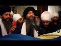 Bhai jagpal singh ji  har har naam samagam malaysia rainsabai 27 jan 2024     